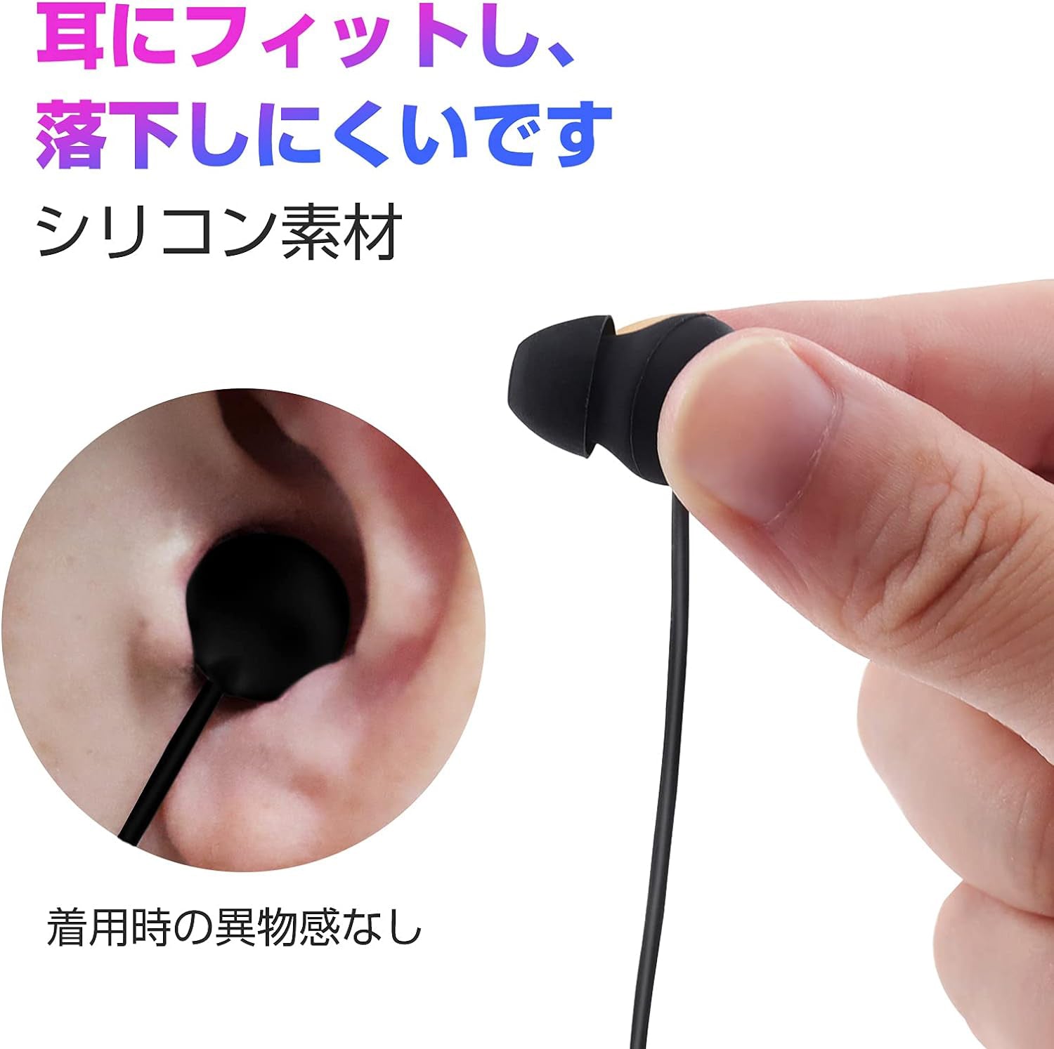 Mrhot M16 寝ホン asmr イヤホン 睡眠用イヤホン カナル型 有線 寝ながらイヤホン ノイズ遮断 高音質 マイク付き 3.5mm 超軽量 超小型 超快適 安眠 仕事 勉強 不眠症の方や横寝る方に最適 ブル